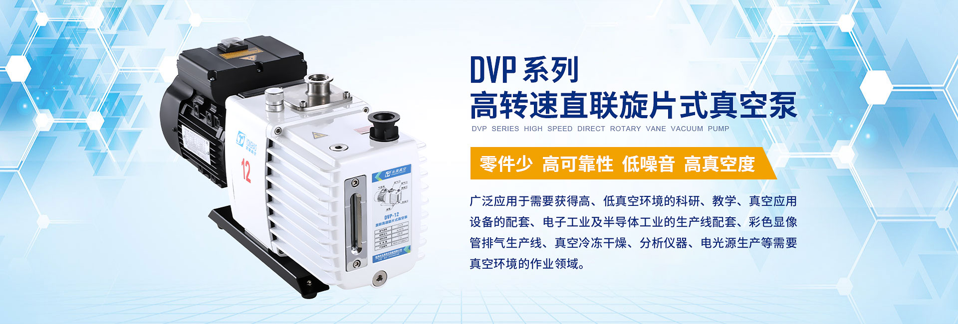 釹鐵硼稀土強磁磁鐵,鐵氧體磁鐵磁環,聯軸器磁性器件,永磁傳動聯軸器,橡膠單面磁鐵,冰箱貼磁鐵片,強力磁鐵圓片,鐵鉻鈷磁鐵,圓形永磁磁鐵,釹鐵硼磁瓦,pvc服裝磁扣,永磁吸盤